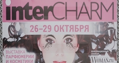 Выставка INTERCHARM professional 2011